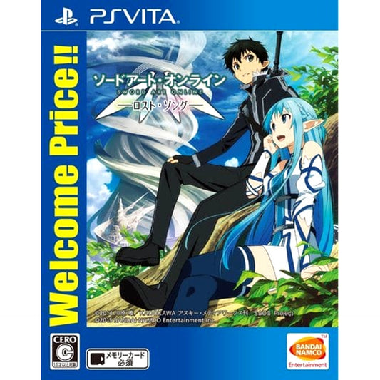 Sword Art Online: Lost Song Welcome Price!! Sony PlayStation Vita [USED]
