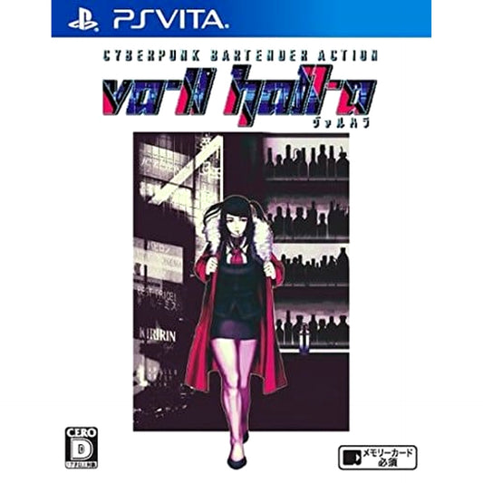 VA-11 Hall-A: Cyberpunk Bartender Action Sony PlayStation Vita [USED]