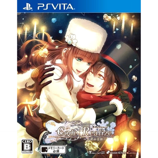 Code: Realize Wintertide Miracles Sony PlayStation Vita [USED]