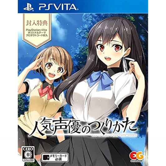 Ninki Seiyu no Tsukurikata Sony PlayStation Vita [USED]