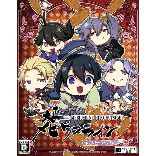Taishou Mebiusline Hitotsutsumi Sony PlayStation Vita [USED]