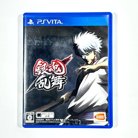 Gintama Ranbu PlayStation Vita [USED] — photo 1