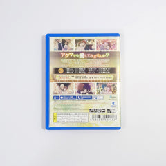 Dance with Devils My Carol PlayStation Vita [USED]