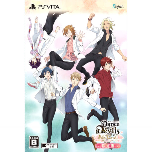 Dance with Devils My Carol Limited Edition Sony PlayStation Vita [USED]
