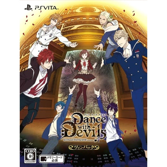 Dance with Devils My Carol Twin Pack Sony PlayStation Vita [USED]