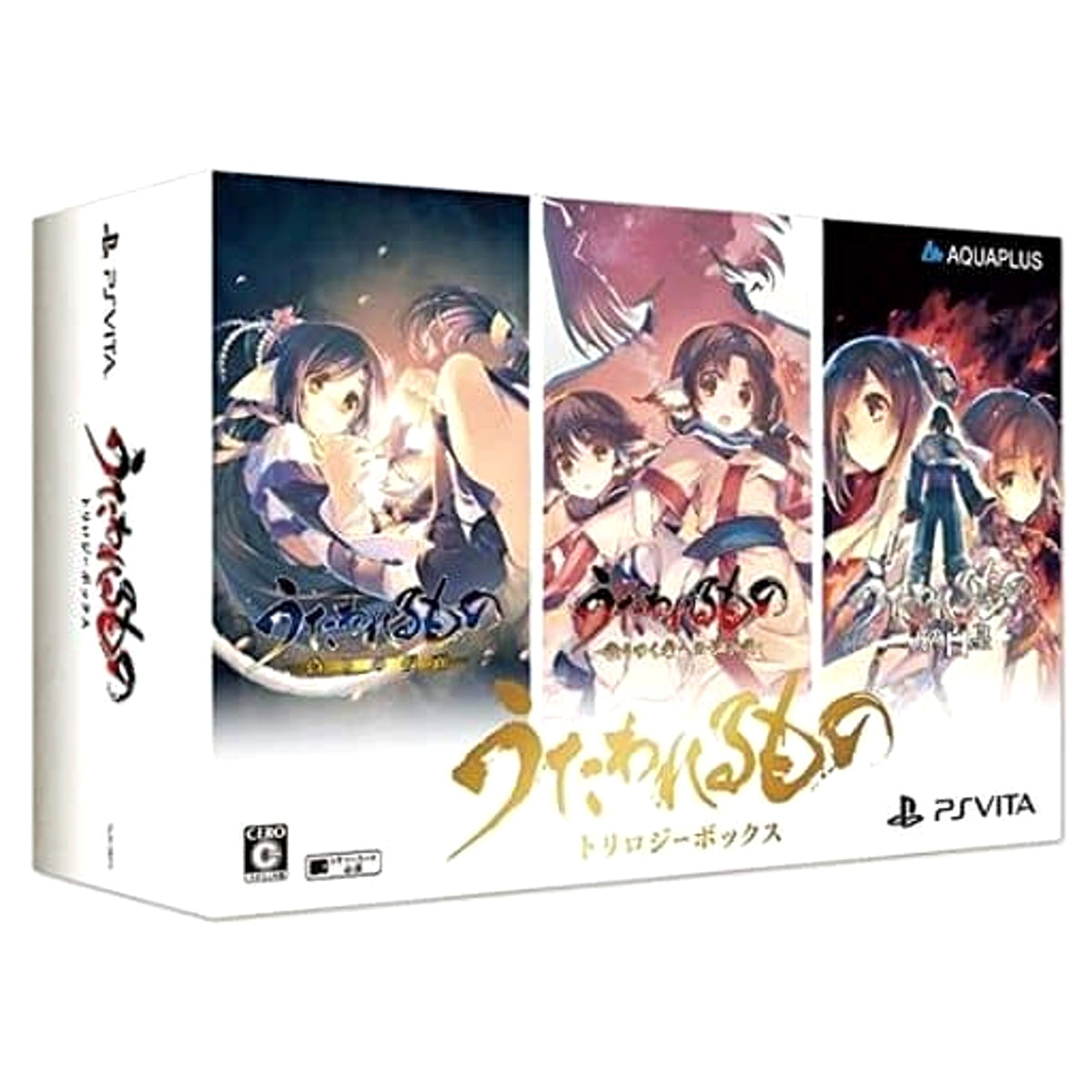 Utawarerumono Trilogy Box Sony PlayStation Vita [USED]