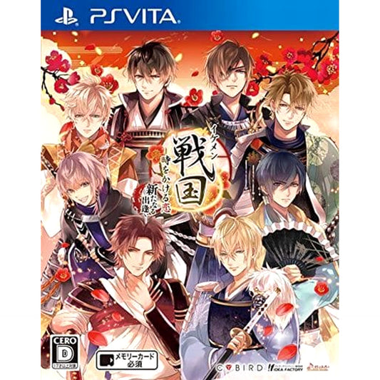 Ikemen Sengoku: Toki o Kakeru Koi Aratanaru Deai Sony PlayStation Vita [USED]