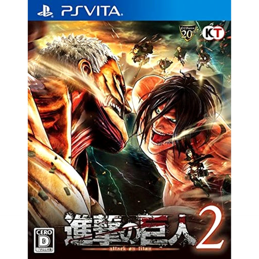 Attack on Titan 2 Treasure Box Sony PlayStation Vita [USED]