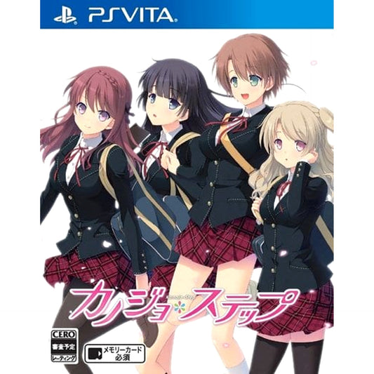 Kanojo Step Sony PlayStation Vita [USED]