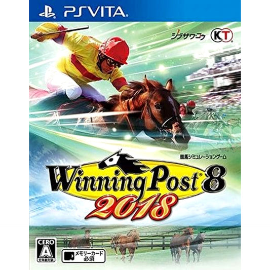 Winning Post 8 2018 Sony PlayStation Vita [USED]