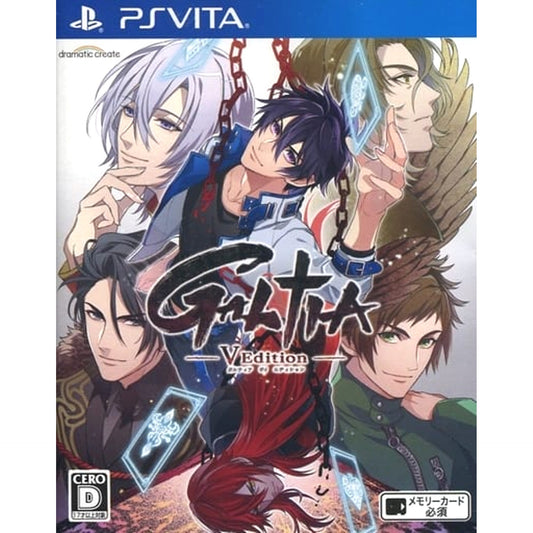 Galtia Sony PlayStation Vita [USED]
