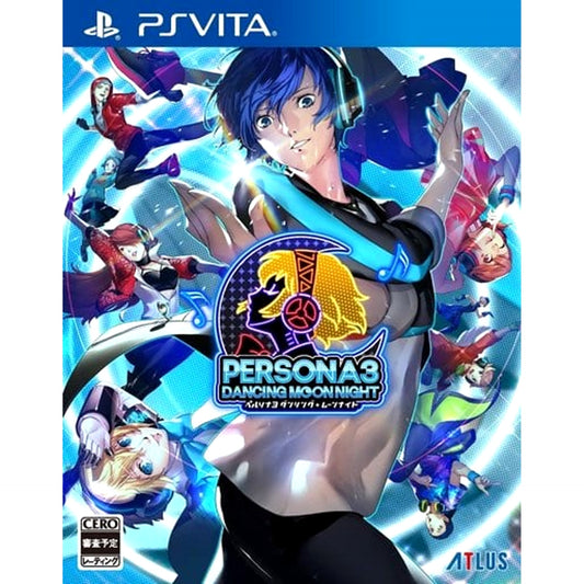 Persona 3: Dancing Moon Night Sony PlayStation Vita [USED]
