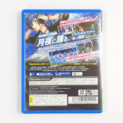 Persona 3: Dancing Moon Night PlayStation Vita [USED]