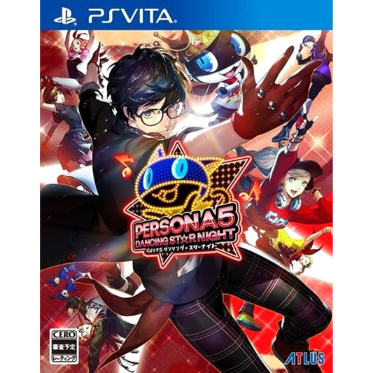 Persona 5: Dancing in Starlight Sony PlayStation Vita [USED]