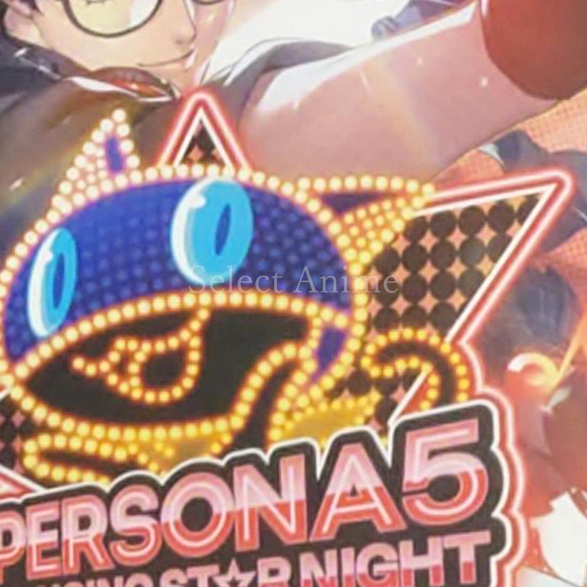 Persona 5: Dancing in Starlight PlayStation Vita [USED]