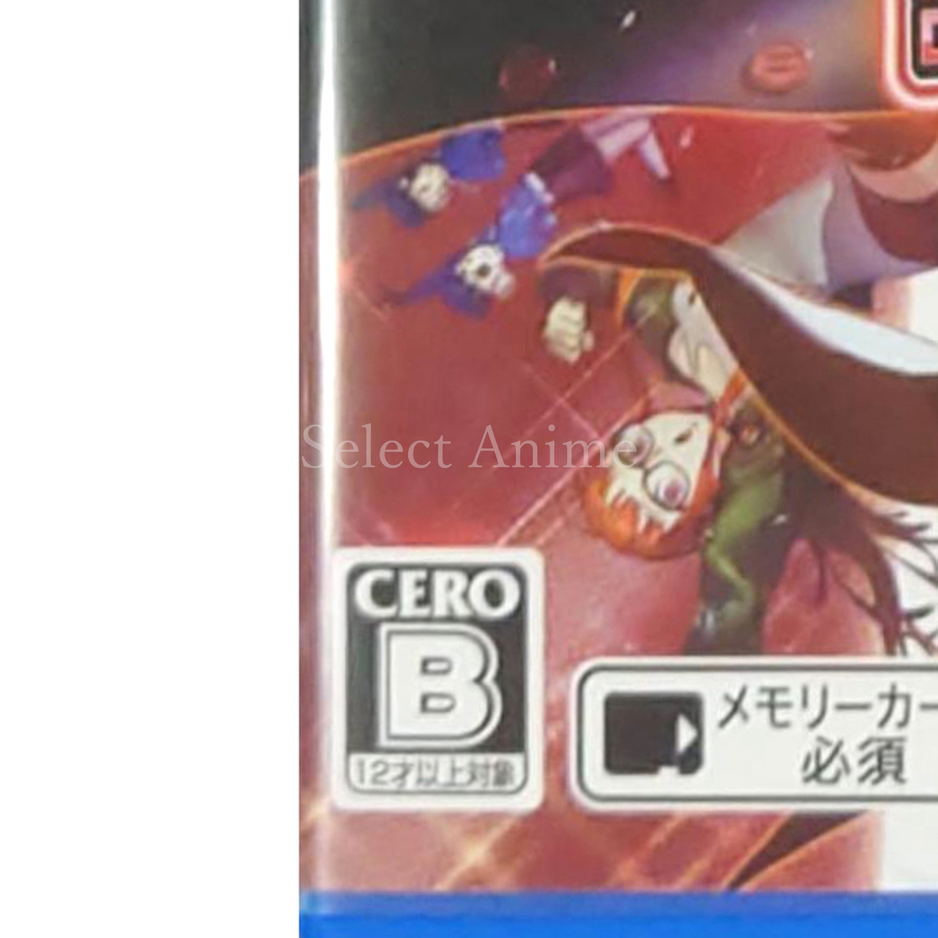 Persona 5: Dancing in Starlight PlayStation Vita [USED]