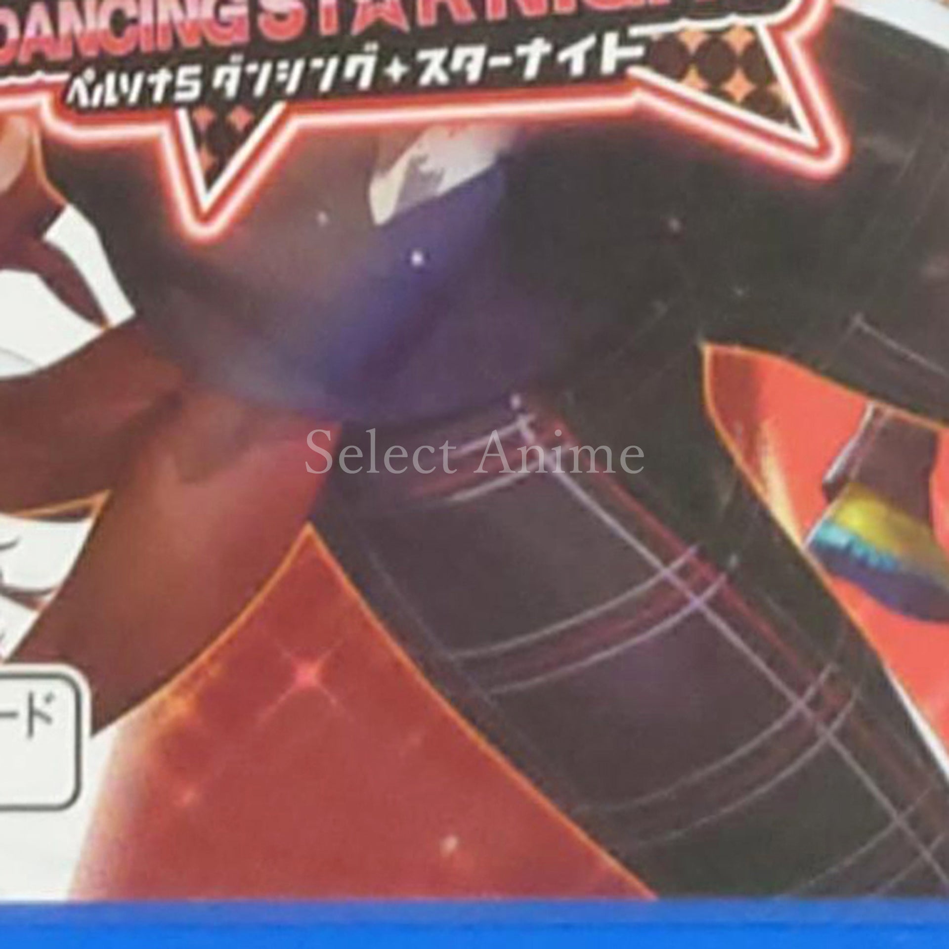 Persona 5: Dancing in Starlight PlayStation Vita [USED]