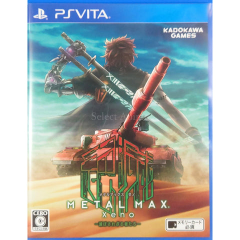 Metal Max Xeno PlayStation Vita [USED] — photo 1