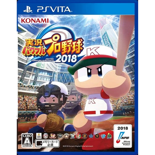 Jikkyou Pawafuru Puro Yakyu 2018 Sony PlayStation Vita [USED]