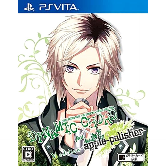 DYNAMIC CHORD feat.apple-polisher V Edition Sony PlayStation Vita [USED]