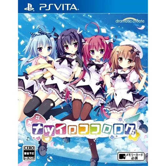 Natsuiro Kokoro Log Sony PlayStation Vita [USED]