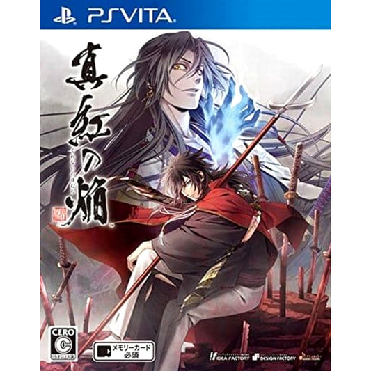 Kurenai no Homura Sanada Ninpo Cho Sony PlayStation Vita [USED]