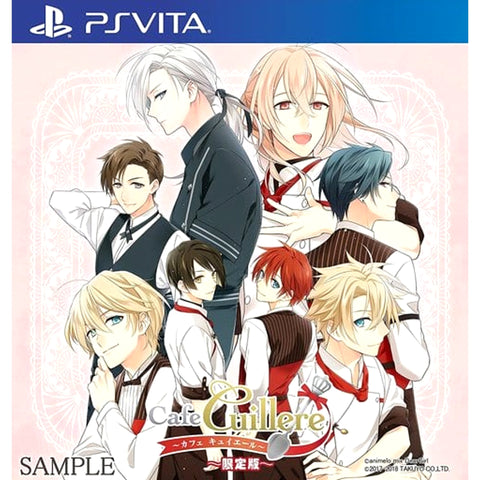 Cafe Cuillere Limited Edition Sony PlayStation Vita [USED], photo 1