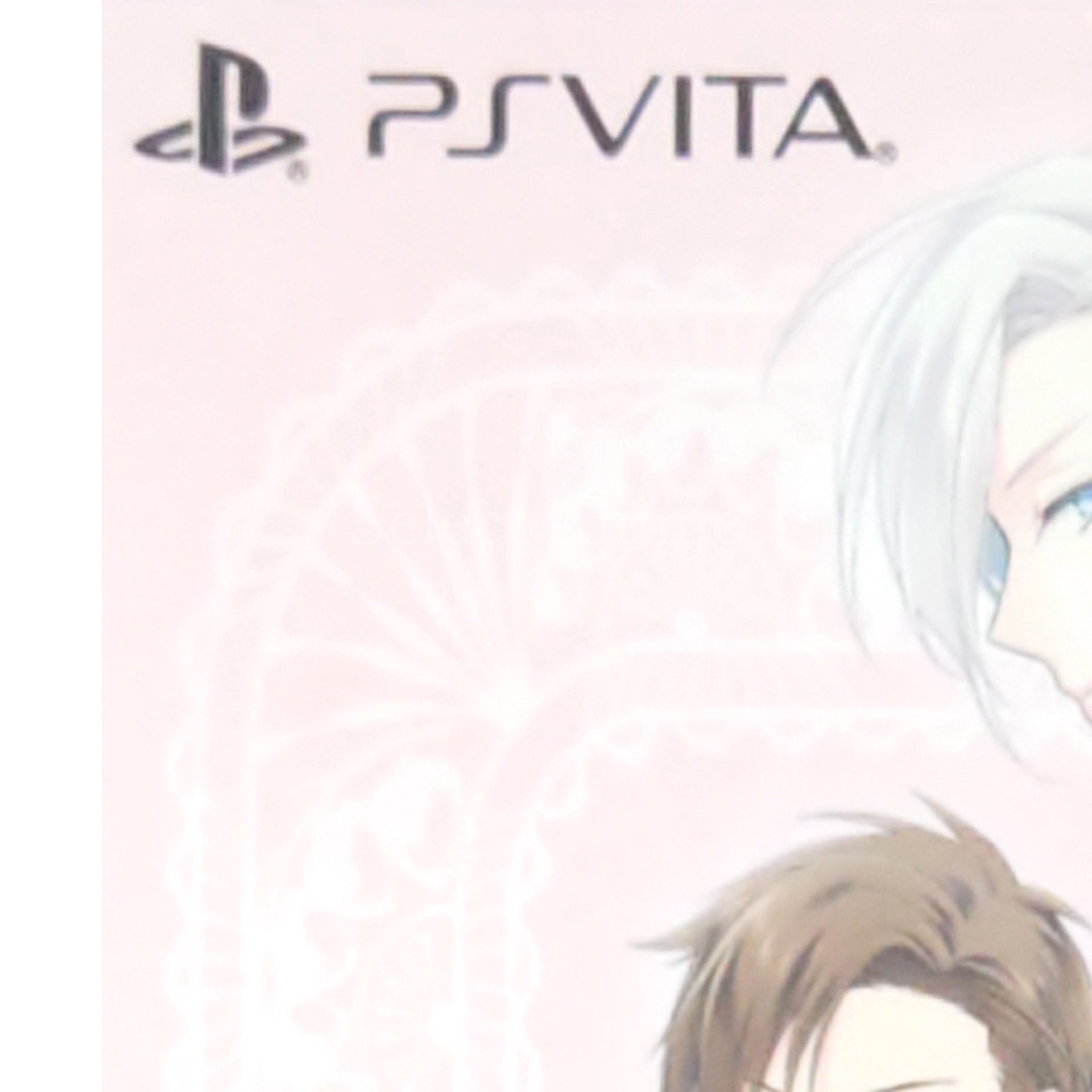 Cafe Cuillere Limited Edition PlayStation Vita [USED]