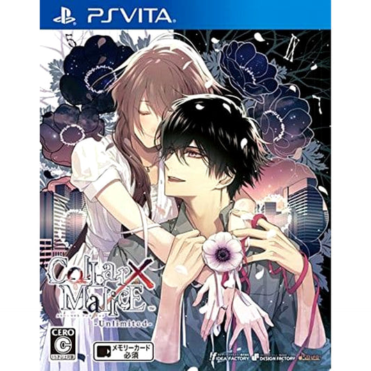 Collar x Malice: Unlimited Sony PlayStation Vita [USED]