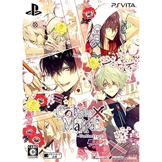 Collar x Malice: Unlimited Limited Edition Sony PlayStation Vita [USED]