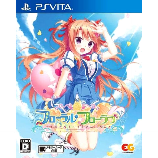 Floral Flowlove Sony PlayStation Vita [USED]