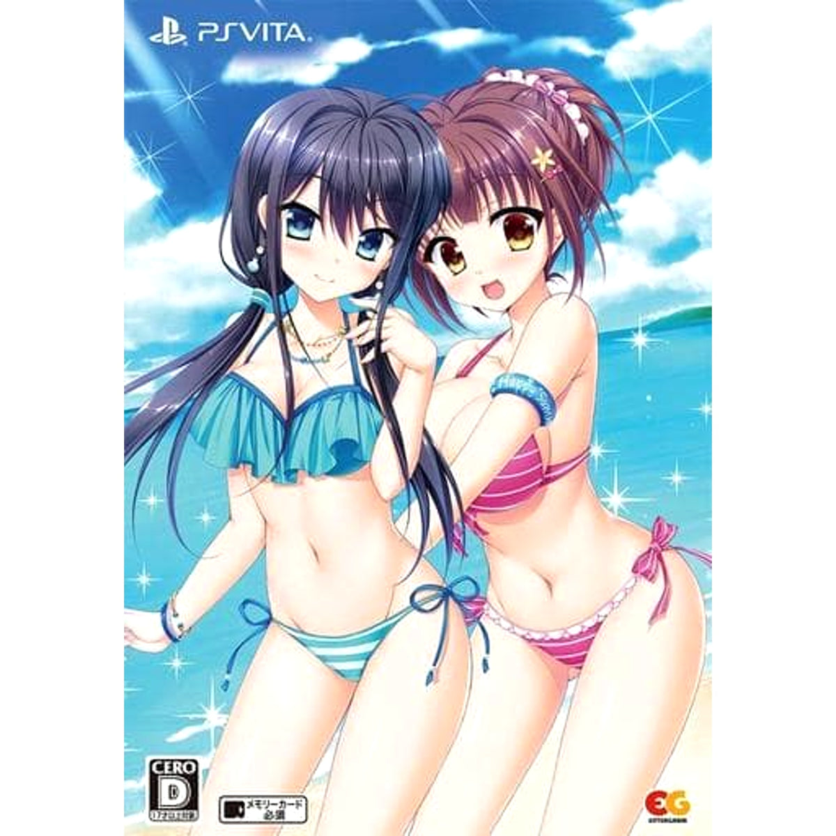 Floral Flowlove Limited Edition Sony PlayStation Vita [USED]
