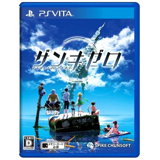 Zanki Zero Sony PlayStation Vita [USED]