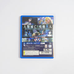 Zanki Zero PlayStation Vita [USED]