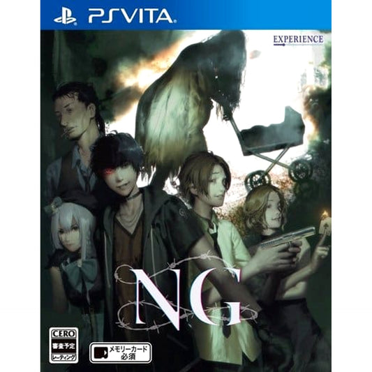 Spirit Hunter: NG Sony PlayStation Vita [USED]