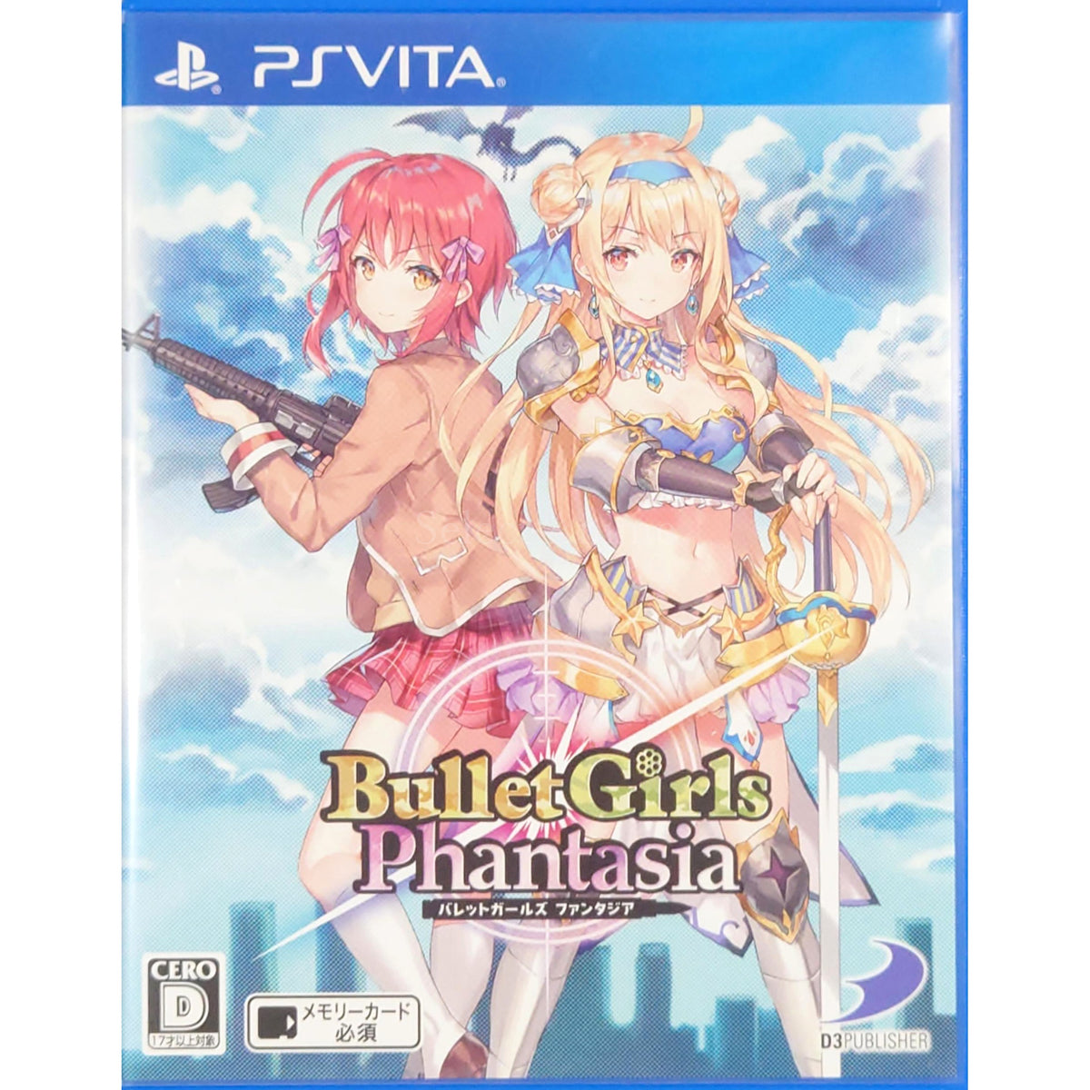 Bullet Girls Phantasia PlayStation Vita [USED]