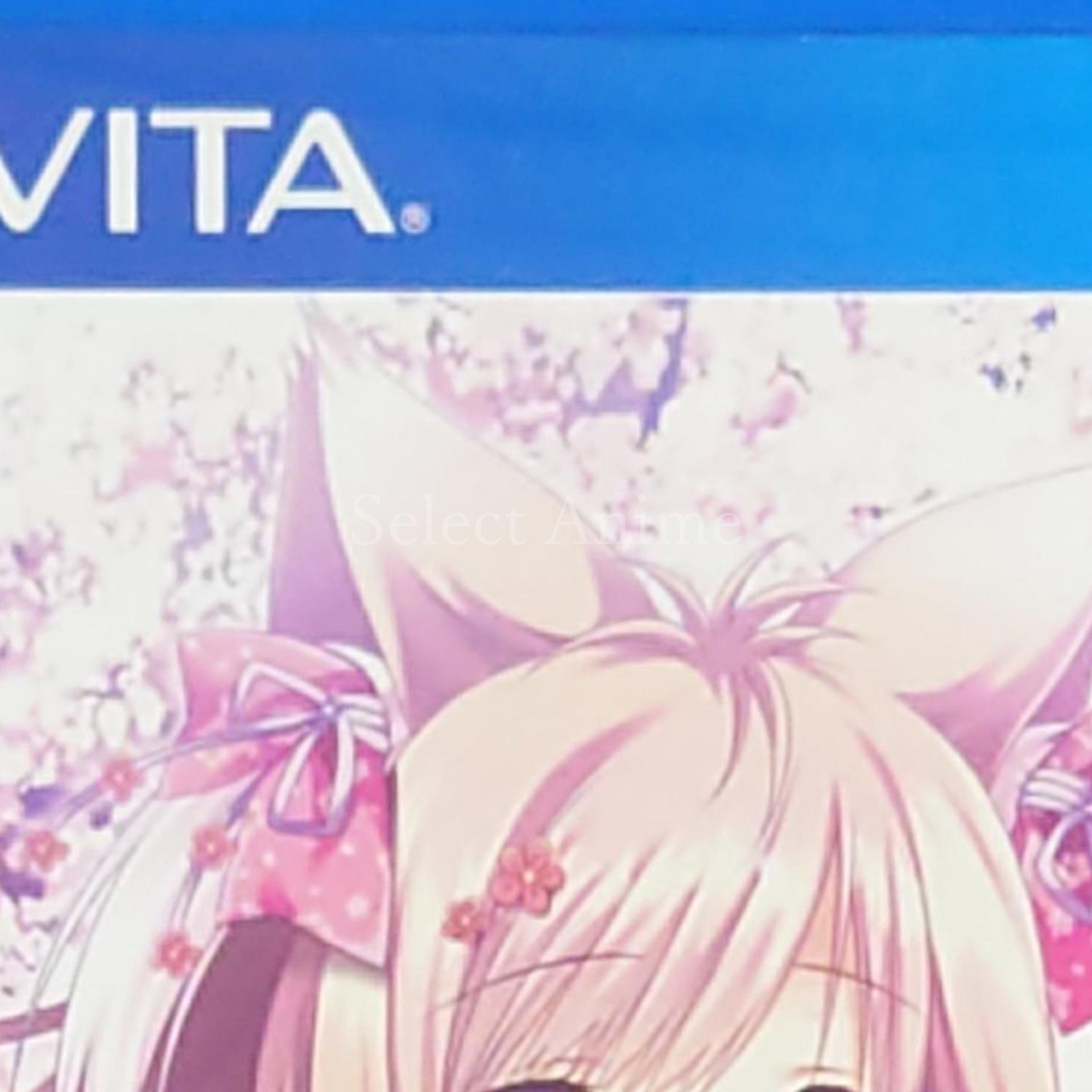 Tayutama 2: You're The Only One PlayStation Vita [USED]
