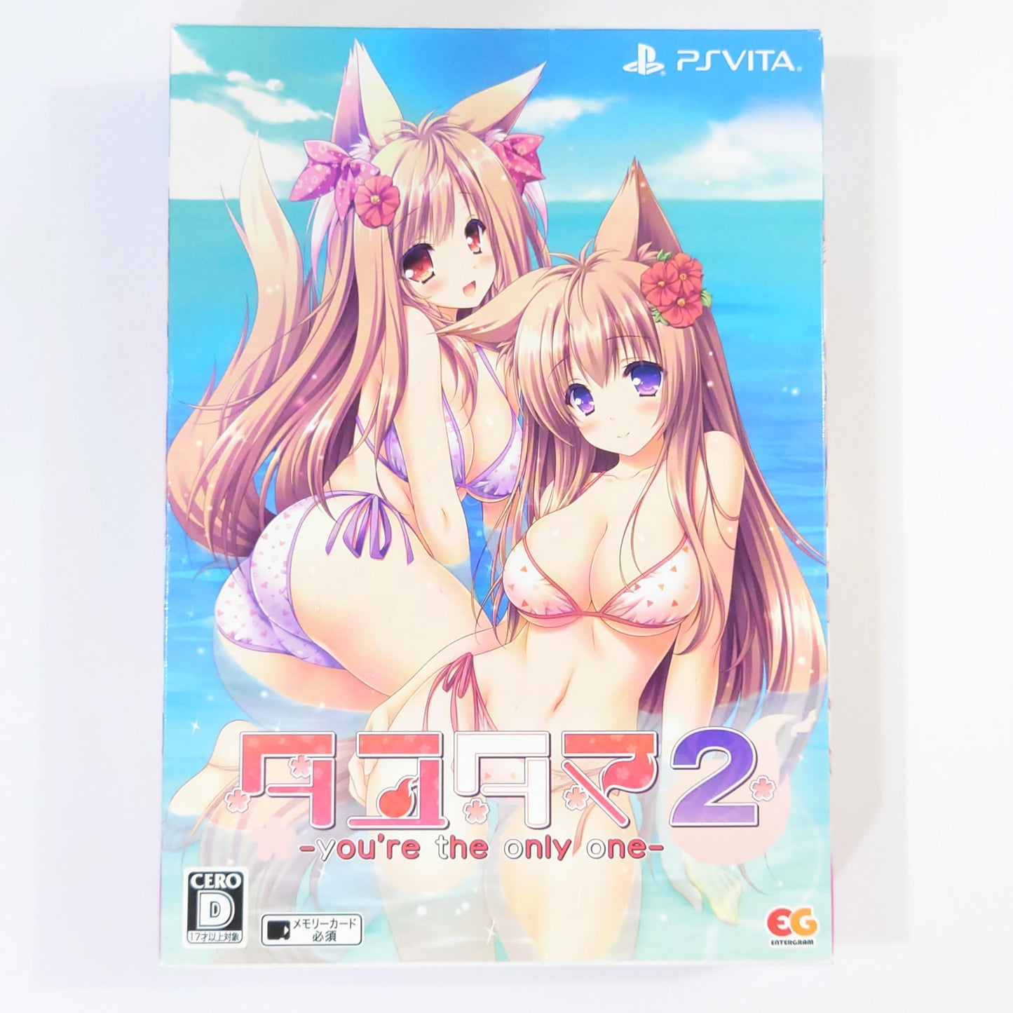 Tayutama 2: You're The Only One First Limited Edition PlayStation Vita [USED]