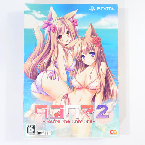 Tayutama 2: You're The Only One First Limited Edition PlayStation Vita [USED] — photo 1