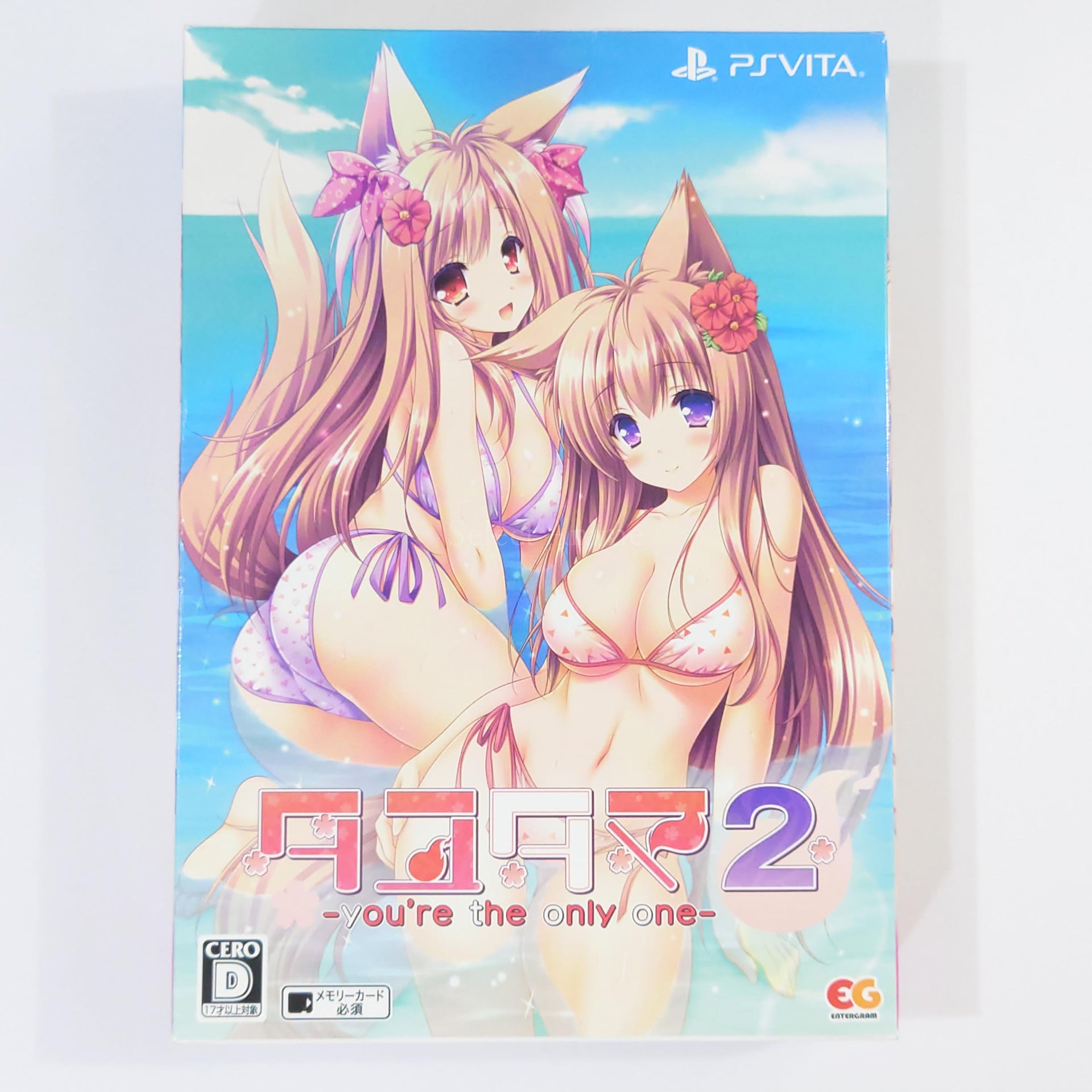 Tayutama 2: You're The Only One First Limited Edition PlayStation Vita [USED]