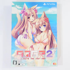 Tayutama 2: You're The Only One First Limited Edition PlayStation Vita [USED]