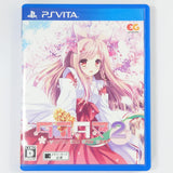 Tayutama 2: You're The Only One First Limited Edition PlayStation Vita [USED]