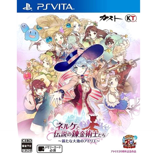 Nelke & the Legendary Alchemists: Ateliers of the New World Sony PlayStation Vita [USED]