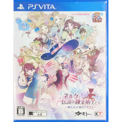 Nelke & the Legendary Alchemists: Ateliers of the New World PlayStation Vita [USED]
