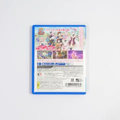 Nelke & the Legendary Alchemists: Ateliers of the New World PlayStation Vita [USED]