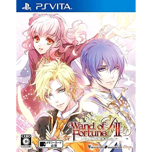 Wand of Fortune R2 FD: Kimi ni Sasageru Epilogue Sony PlayStation Vita [USED]