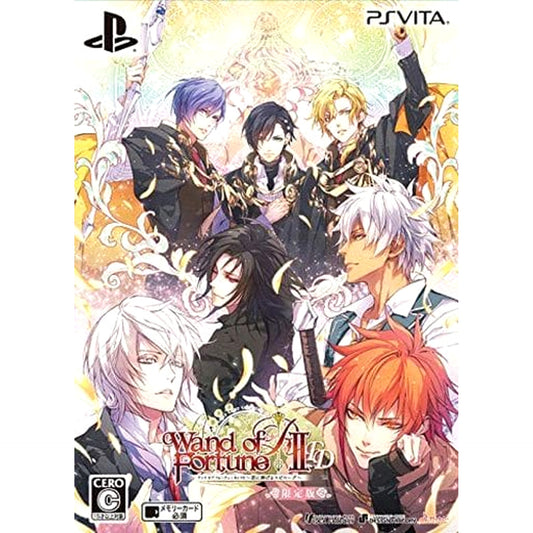 Wand of Fortune R2 FD: Kimi ni Sasageru Epilogue Limited Edition Sony PlayStation Vita [USED]