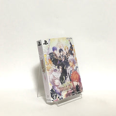 Wand of Fortune R2 FD: Kimi ni Sasageru Epilogue Limited Edition PlayStation Vita [USED]