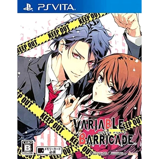 Variable Barricade Sony PlayStation Vita [USED]