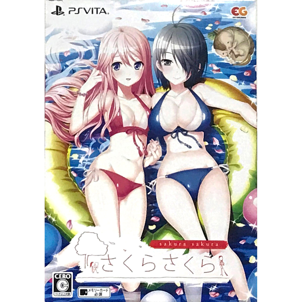 Sakura Sakura Limited Edition PlayStation Vita [USED]